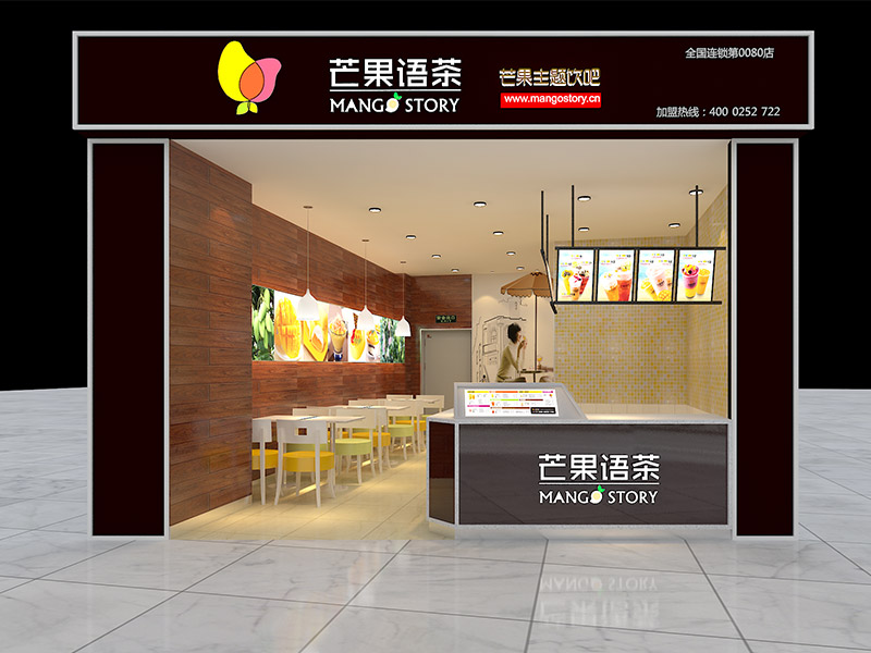 店面裝修都有哪些風格？